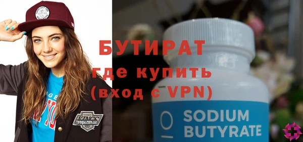 дурь Лабытнанги