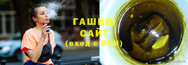 наркотики Лагань