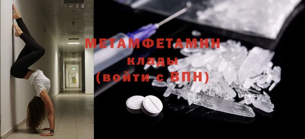дурь Лабытнанги