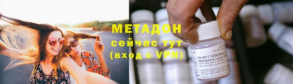 дурь Лабытнанги