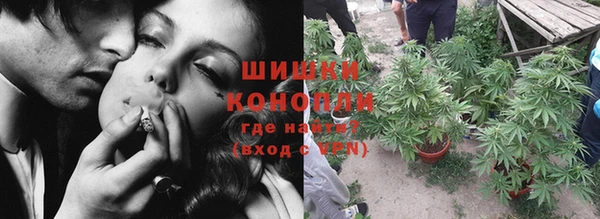мефедрон VHQ Абдулино