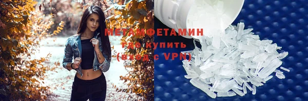 наркотики Лагань