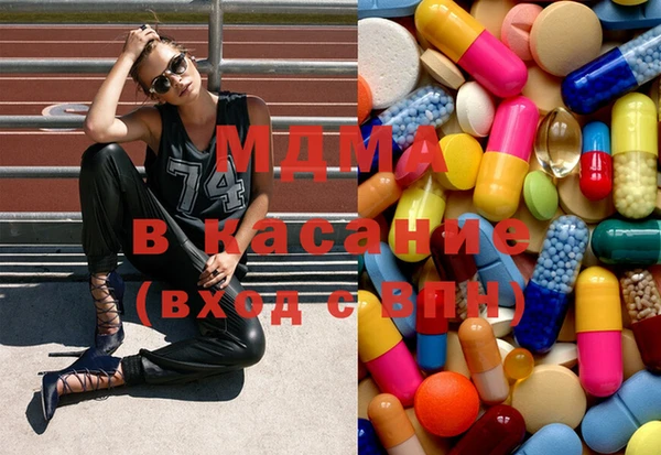 дурь Лабытнанги