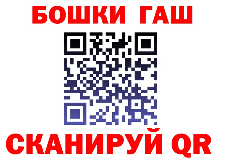 МЕТАДОН VHQ маркетплейс площадка мега Калининград